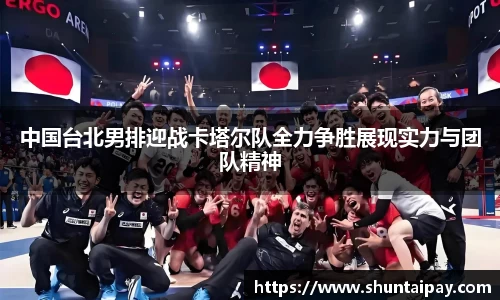 星空平台官网