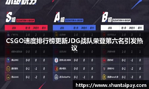 星空电竞官方网站