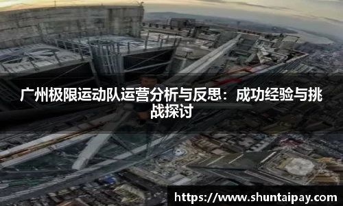 星空电子首页网站
