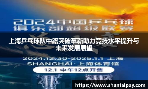 星空电子入口