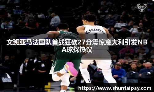 星空电竞官方网站