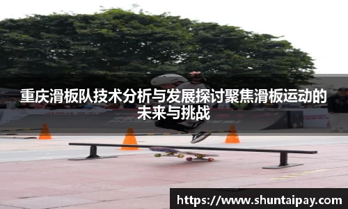 星空平台官网