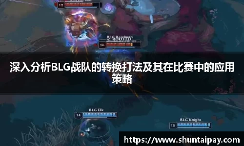 星空电子入口
