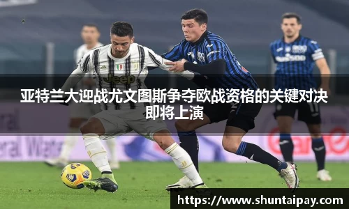 星空平台官网