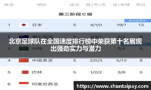 星空电子首页网站