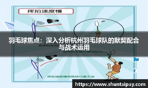 星空电子首页网站