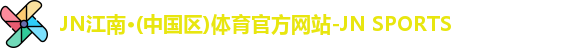 JN体育